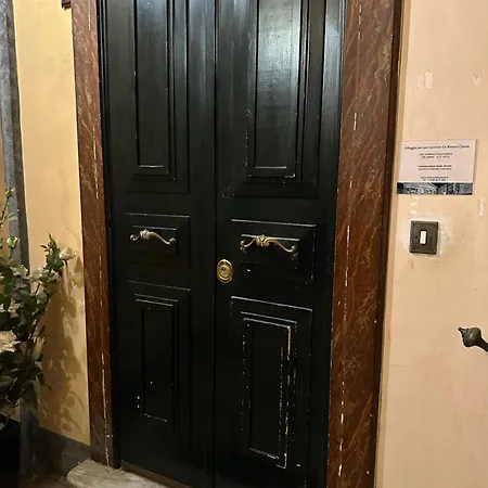 Appartement Aurea Luxury Pantheon View Rome